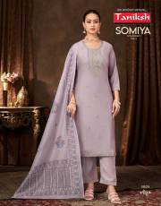 TANIKSH  SOMIYA VOL 3